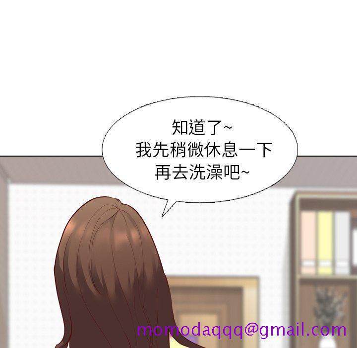 毫无保留的她[h漫]韩漫全集-毫无保留的她-第 5 话无删减无遮挡章节图片 