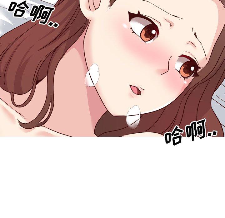 毫无保留的她[h漫]韩漫全集-毫无保留的她-第 6 话无删减无遮挡章节图片 