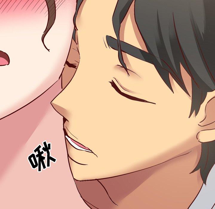 毫无保留的她[h漫]韩漫全集-毫无保留的她-第 6 话无删减无遮挡章节图片 