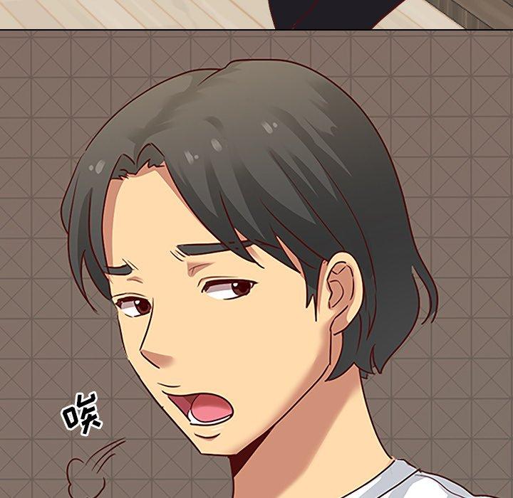 毫无保留的她[h漫]韩漫全集-毫无保留的她-第 6 话无删减无遮挡章节图片 