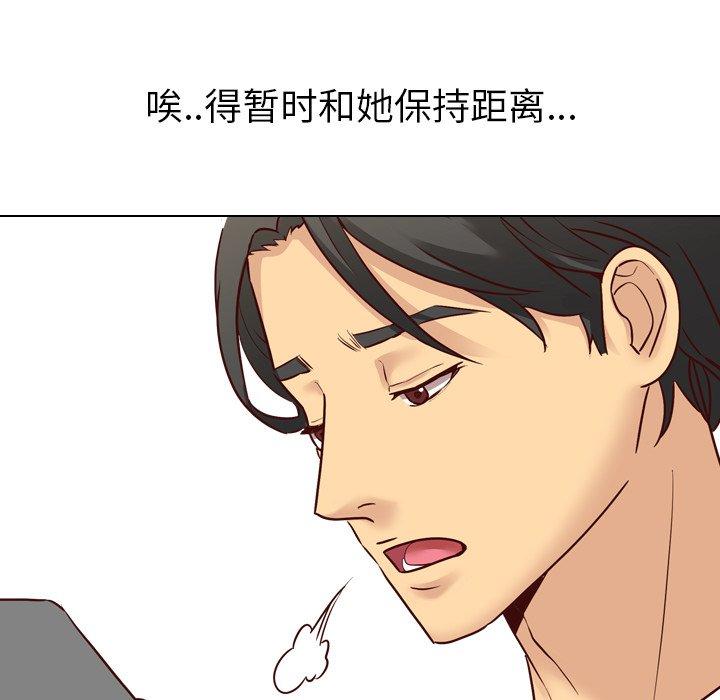 毫无保留的她[h漫]韩漫全集-毫无保留的她-第 7 话无删减无遮挡章节图片 