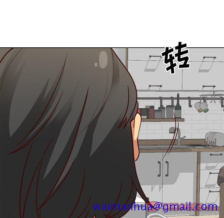 毫无保留的她[h漫]韩漫全集-毫无保留的她-第 7 话无删减无遮挡章节图片 