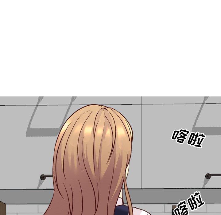 毫无保留的她[h漫]韩漫全集-毫无保留的她-第 7 话无删减无遮挡章节图片 