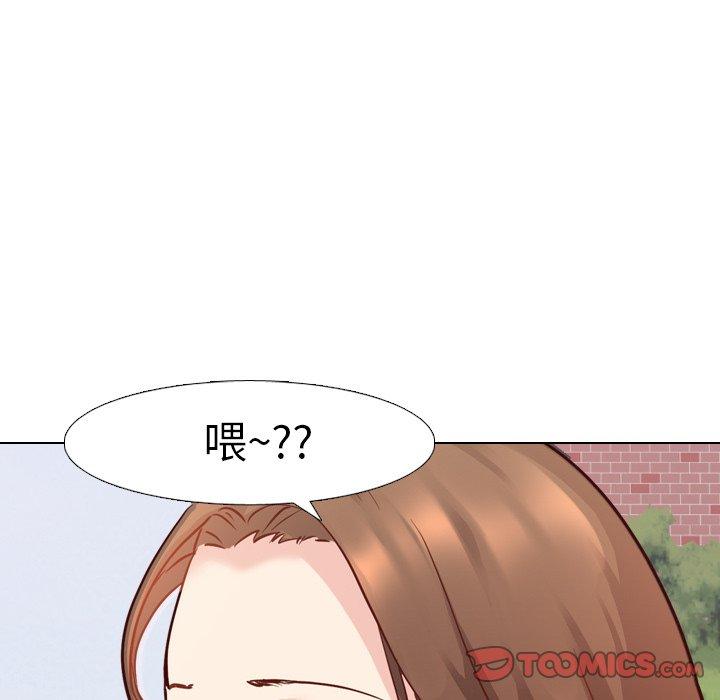 毫无保留的她[h漫]韩漫全集-毫无保留的她-第 7 话无删减无遮挡章节图片 