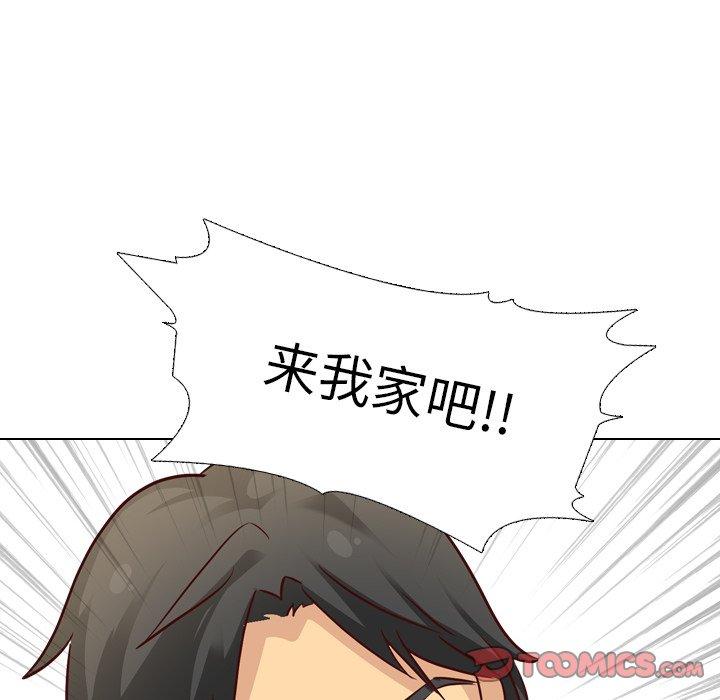 毫无保留的她[h漫]韩漫全集-毫无保留的她-第 7 话无删减无遮挡章节图片 