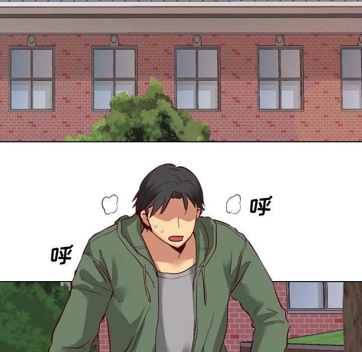 毫无保留的她[h漫]韩漫全集-毫无保留的她-第 8 话无删减无遮挡章节图片 