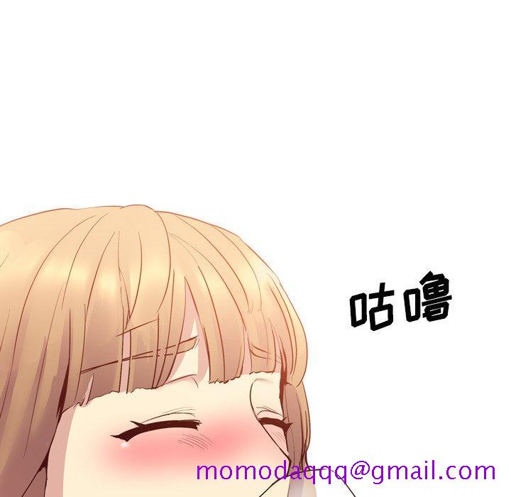 毫无保留的她[h漫]韩漫全集-毫无保留的她-第 8 话无删减无遮挡章节图片 