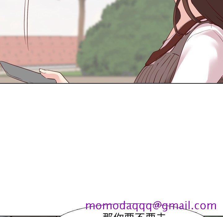 毫无保留的她[h漫]韩漫全集-毫无保留的她-第 8 话无删减无遮挡章节图片 