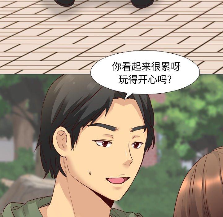 毫无保留的她[h漫]韩漫全集-毫无保留的她-第 8 话无删减无遮挡章节图片 