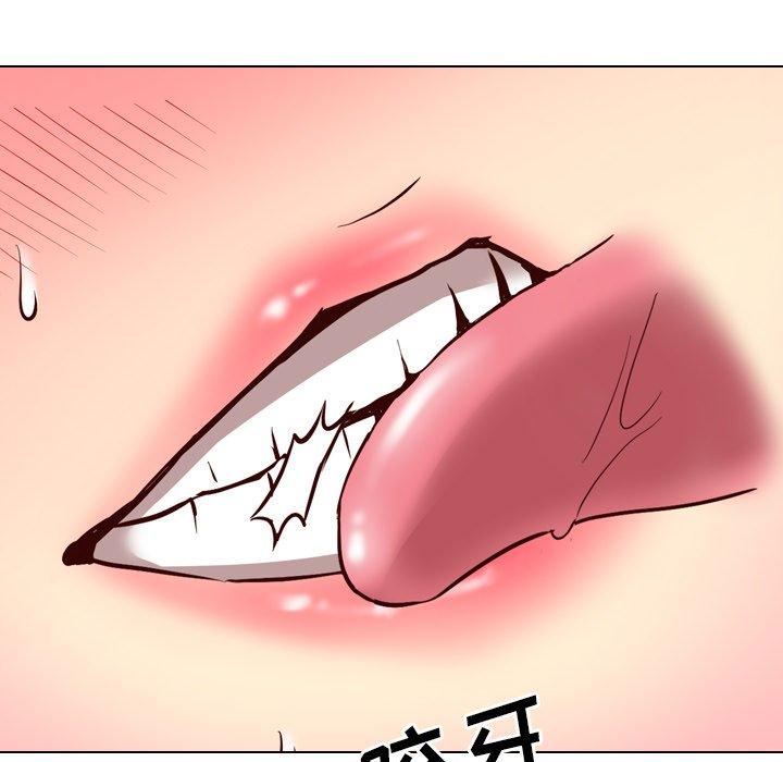 毫无保留的她[h漫]韩漫全集-毫无保留的她-第 9 话无删减无遮挡章节图片 
