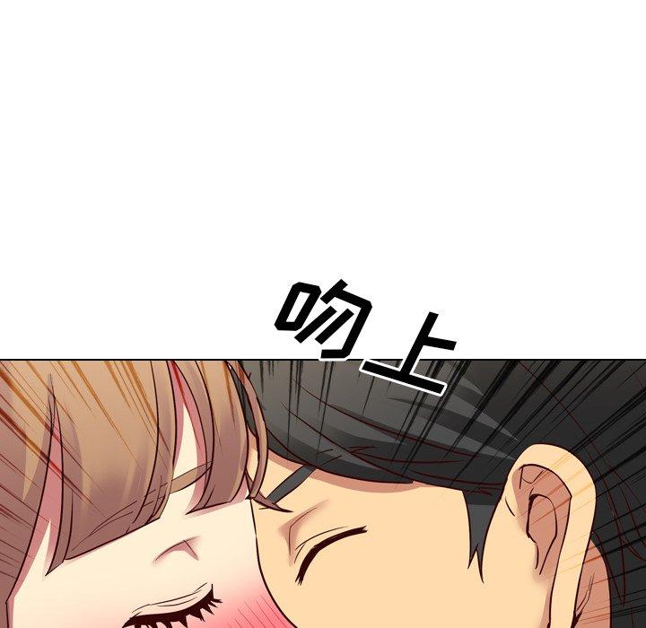 毫无保留的她[h漫]韩漫全集-毫无保留的她-第 9 话无删减无遮挡章节图片 