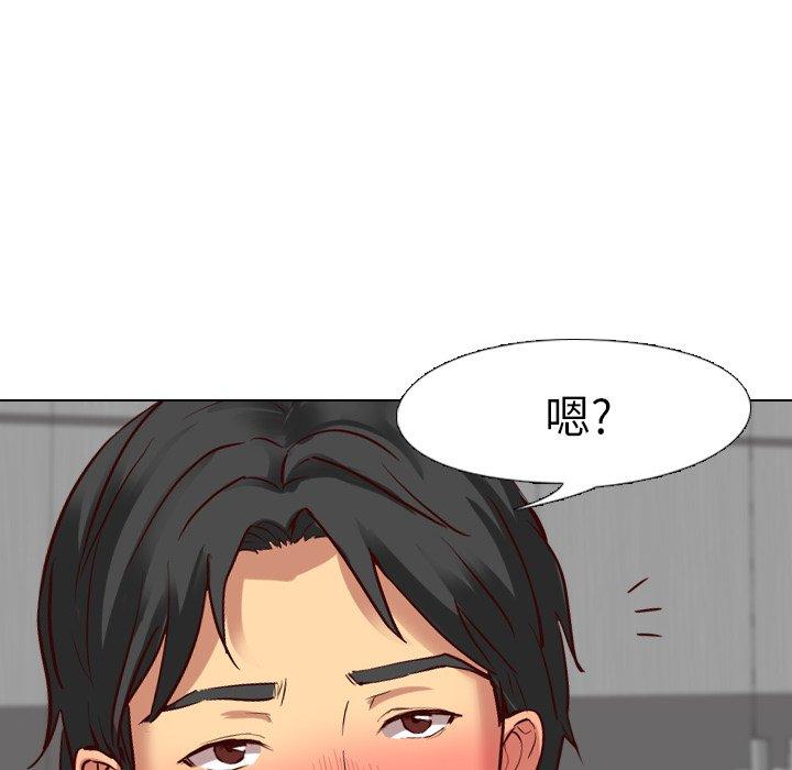 毫无保留的她[h漫]韩漫全集-毫无保留的她-第 9 话无删减无遮挡章节图片 