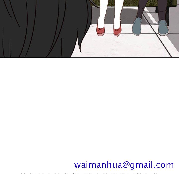 毫无保留的她[h漫]韩漫全集-毫无保留的她-第 10 话无删减无遮挡章节图片 