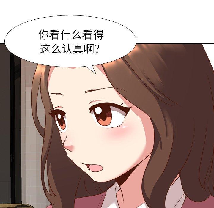 毫无保留的她[h漫]韩漫全集-毫无保留的她-第 10 话无删减无遮挡章节图片 