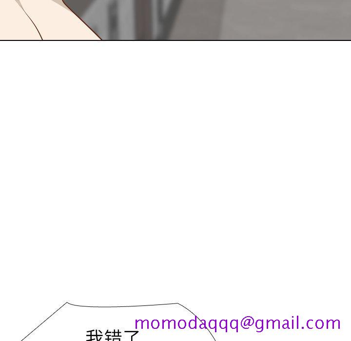 毫无保留的她[h漫]韩漫全集-毫无保留的她-第 11 话无删减无遮挡章节图片 