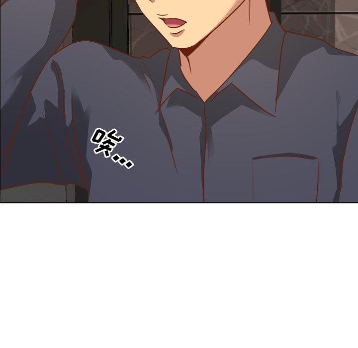 毫无保留的她[h漫]韩漫全集-毫无保留的她-第 11 话无删减无遮挡章节图片 