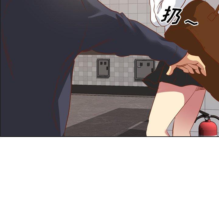 毫无保留的她[h漫]韩漫全集-毫无保留的她-第 11 话无删减无遮挡章节图片 