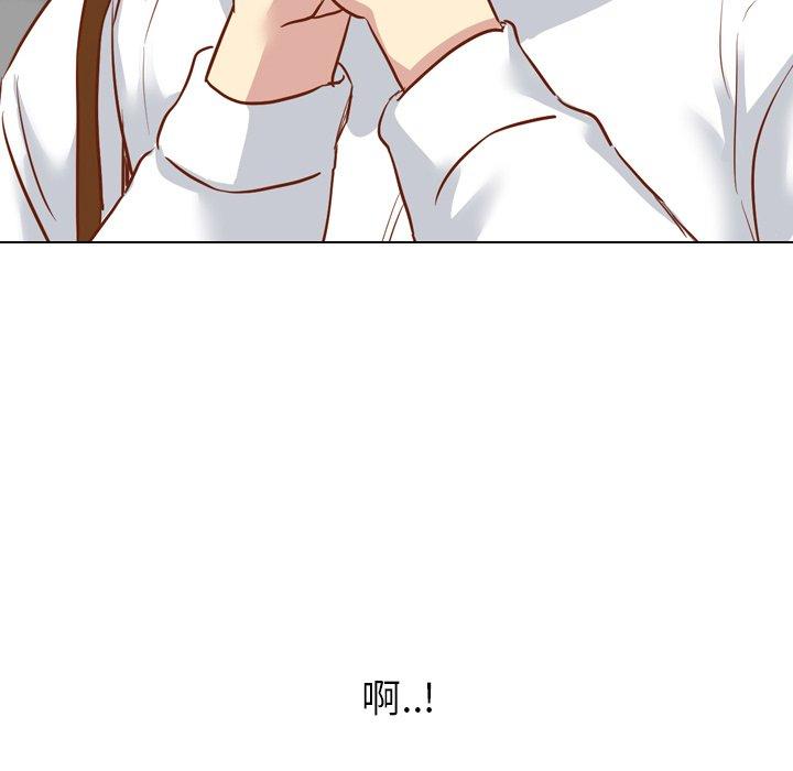 毫无保留的她[h漫]韩漫全集-毫无保留的她-第 11 话无删减无遮挡章节图片 