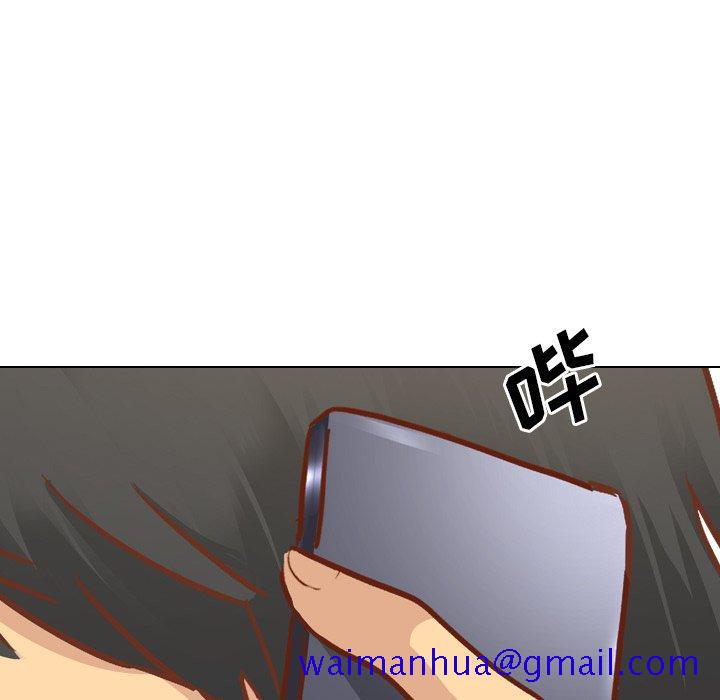 毫无保留的她[h漫]韩漫全集-毫无保留的她-第 13 话无删减无遮挡章节图片 