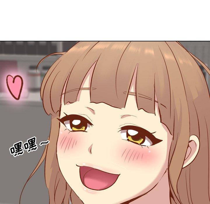 毫无保留的她[h漫]韩漫全集-毫无保留的她-第 13 话无删减无遮挡章节图片 