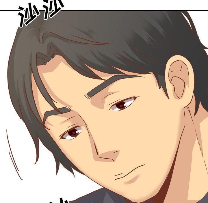 毫无保留的她[h漫]韩漫全集-毫无保留的她-第 13 话无删减无遮挡章节图片 