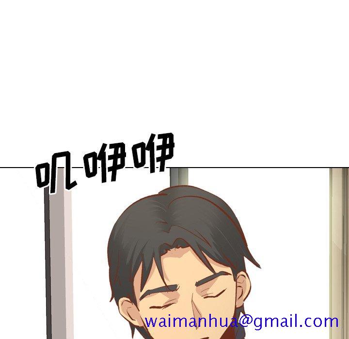 毫无保留的她[h漫]韩漫全集-毫无保留的她-第 13 话无删减无遮挡章节图片 
