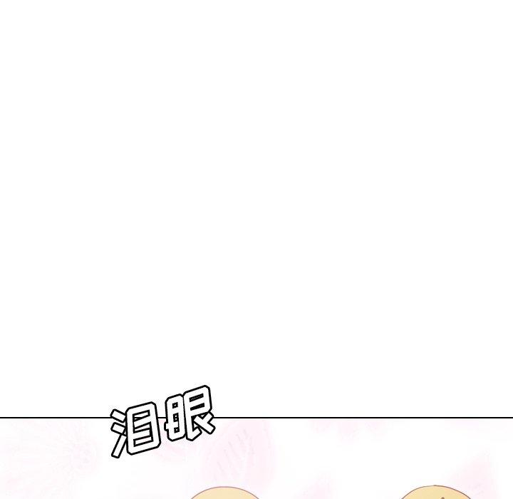 毫无保留的她[h漫]韩漫全集-毫无保留的她-第 13 话无删减无遮挡章节图片 