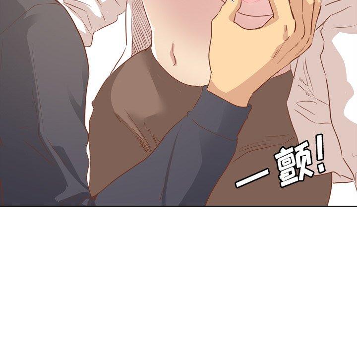 毫无保留的她[h漫]韩漫全集-毫无保留的她-第 14 话无删减无遮挡章节图片 