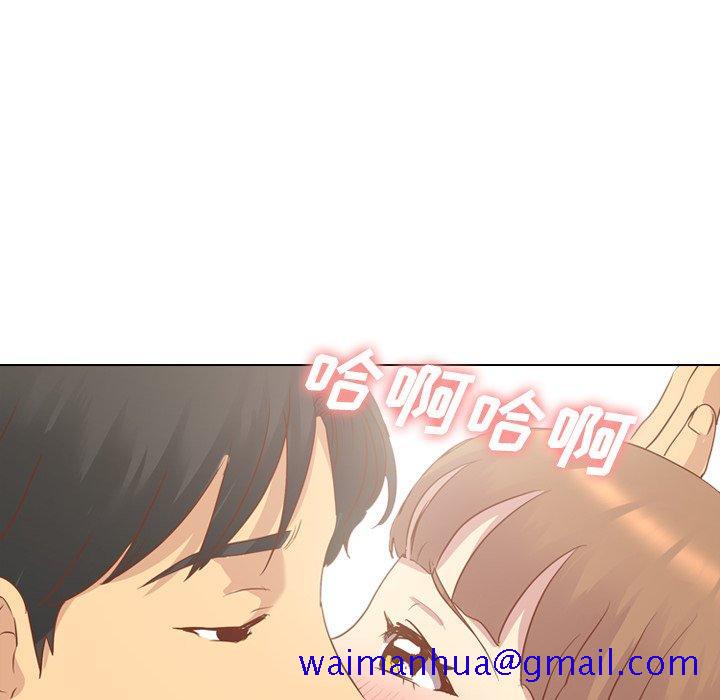 毫无保留的她[h漫]韩漫全集-毫无保留的她-第 14 话无删减无遮挡章节图片 