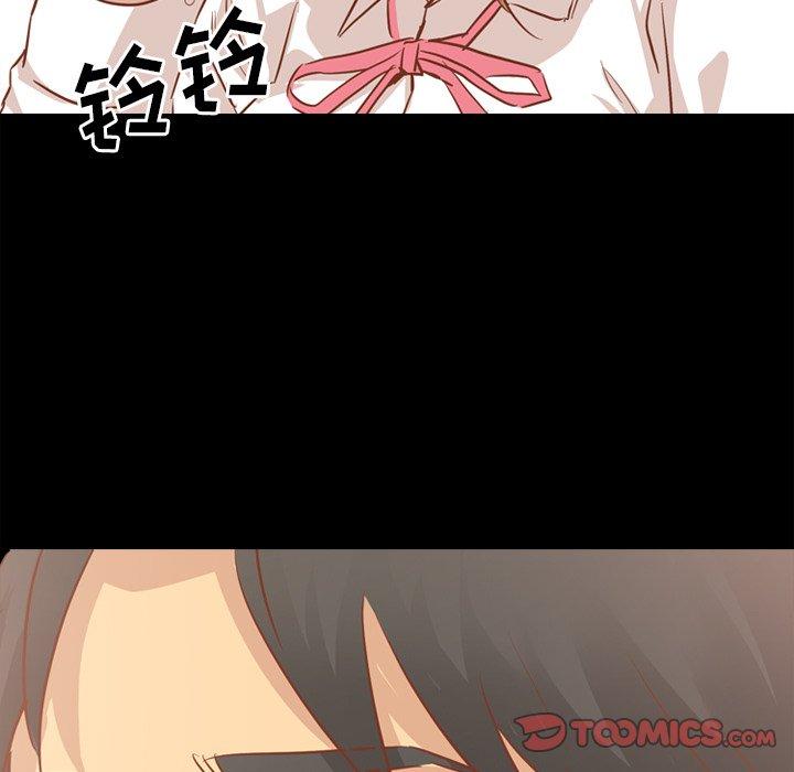 毫无保留的她[h漫]韩漫全集-毫无保留的她-第 14 话无删减无遮挡章节图片 