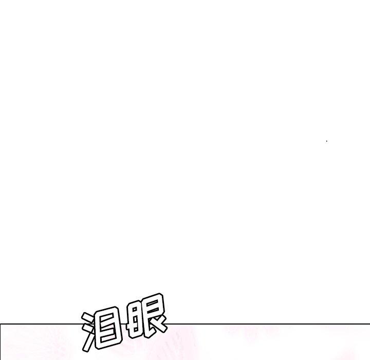 毫无保留的她[h漫]韩漫全集-毫无保留的她-第 14 话无删减无遮挡章节图片 