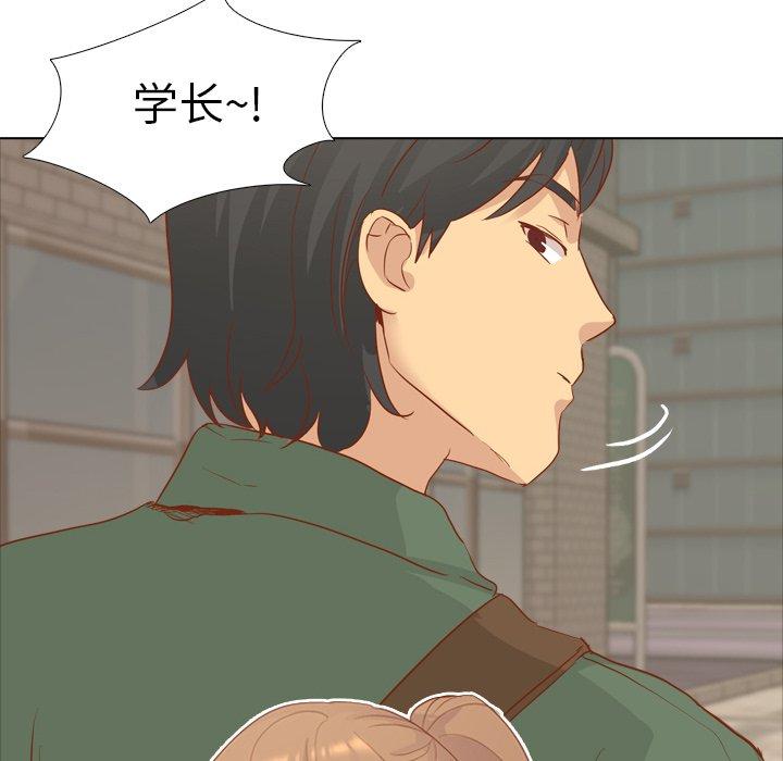 毫无保留的她[h漫]韩漫全集-毫无保留的她-第 15 话无删减无遮挡章节图片 