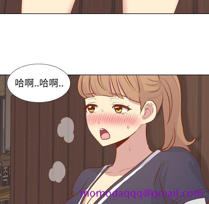 毫无保留的她[h漫]韩漫全集-毫无保留的她-第 15 话无删减无遮挡章节图片 