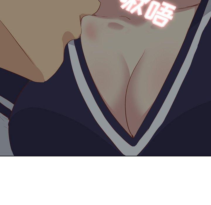 毫无保留的她[h漫]韩漫全集-毫无保留的她-第 16 话无删减无遮挡章节图片 