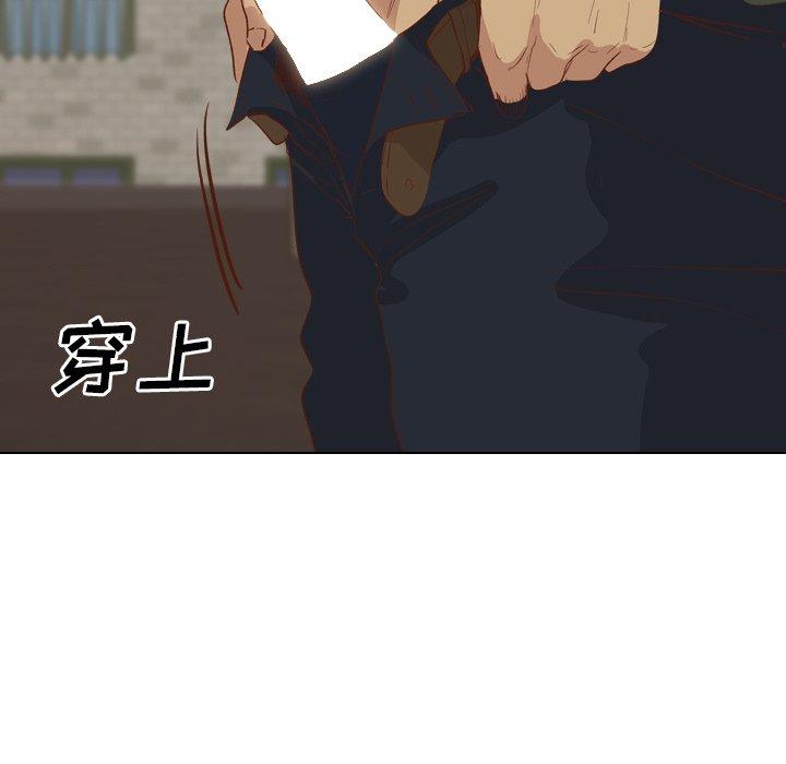 毫无保留的她[h漫]韩漫全集-毫无保留的她-第 16 话无删减无遮挡章节图片 