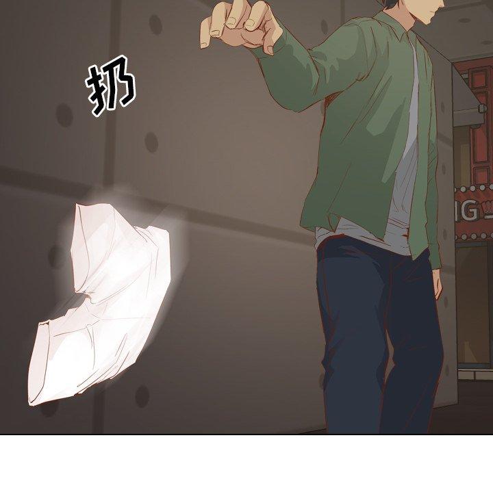 毫无保留的她[h漫]韩漫全集-毫无保留的她-第 16 话无删减无遮挡章节图片 