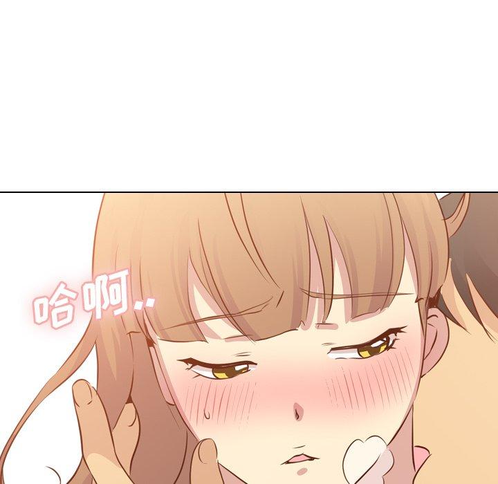 毫无保留的她[h漫]韩漫全集-毫无保留的她-第 17 话无删减无遮挡章节图片 