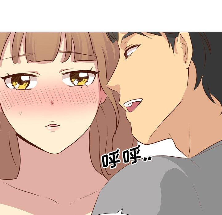 毫无保留的她[h漫]韩漫全集-毫无保留的她-第 17 话无删减无遮挡章节图片 