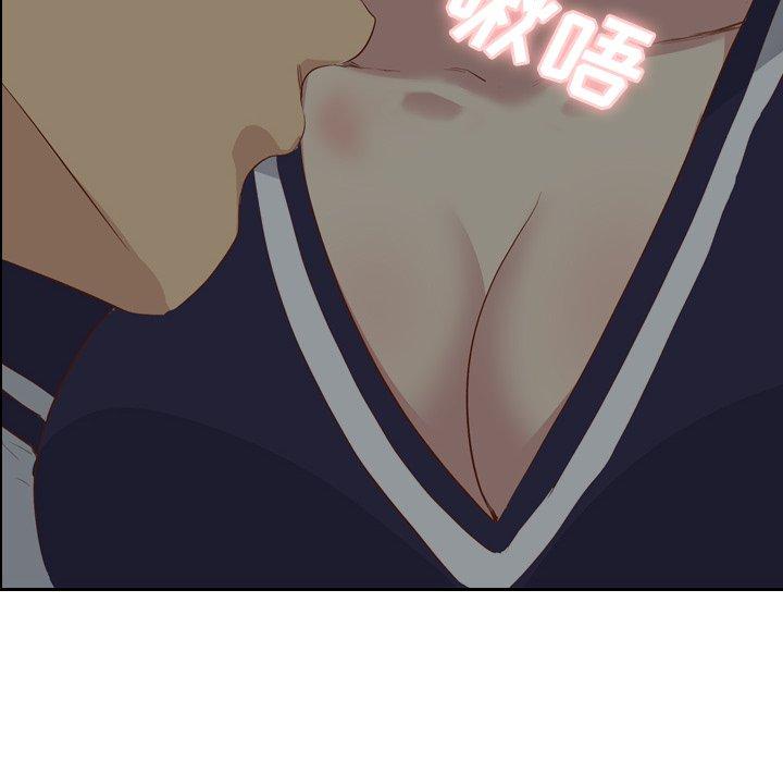 毫无保留的她[h漫]韩漫全集-毫无保留的她-第 17 话无删减无遮挡章节图片 