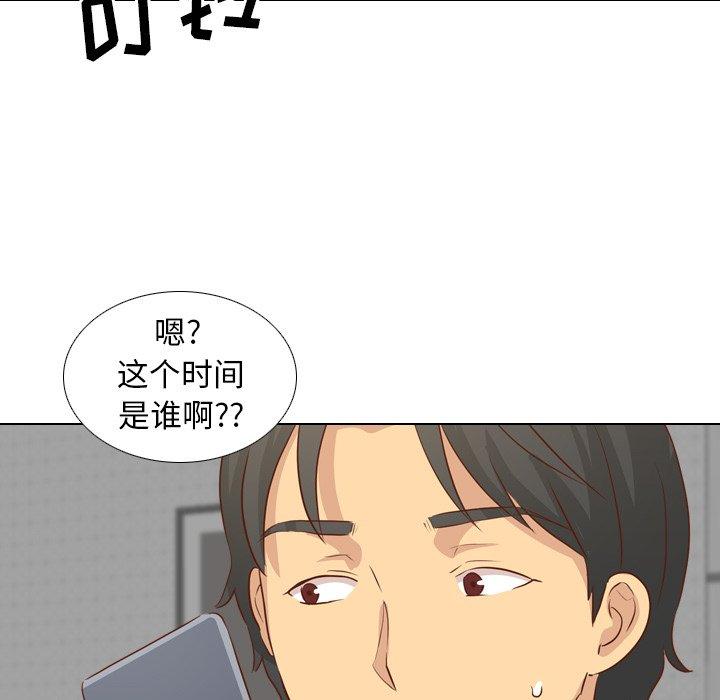 毫无保留的她[h漫]韩漫全集-毫无保留的她-第 19 话无删减无遮挡章节图片 