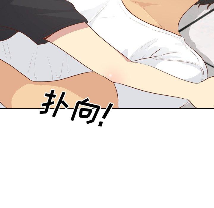 毫无保留的她[h漫]韩漫全集-毫无保留的她-第 19 话无删减无遮挡章节图片 