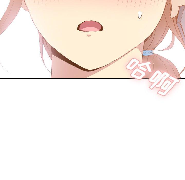毫无保留的她[h漫]韩漫全集-毫无保留的她-第 21 话无删减无遮挡章节图片 