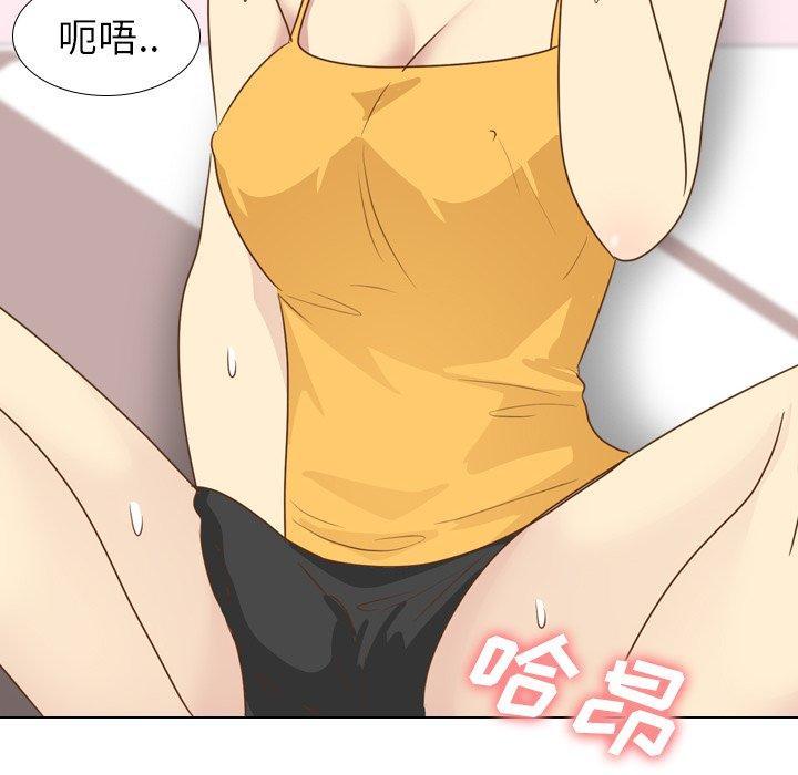 毫无保留的她[h漫]韩漫全集-毫无保留的她-第 21 话无删减无遮挡章节图片 