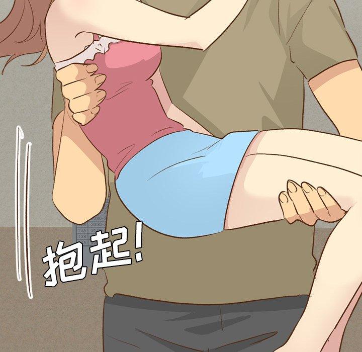 毫无保留的她[h漫]韩漫全集-毫无保留的她-第 22 话无删减无遮挡章节图片 