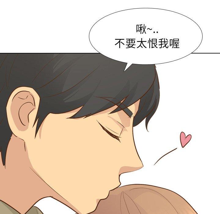 毫无保留的她[h漫]韩漫全集-毫无保留的她-第 22 话无删减无遮挡章节图片 