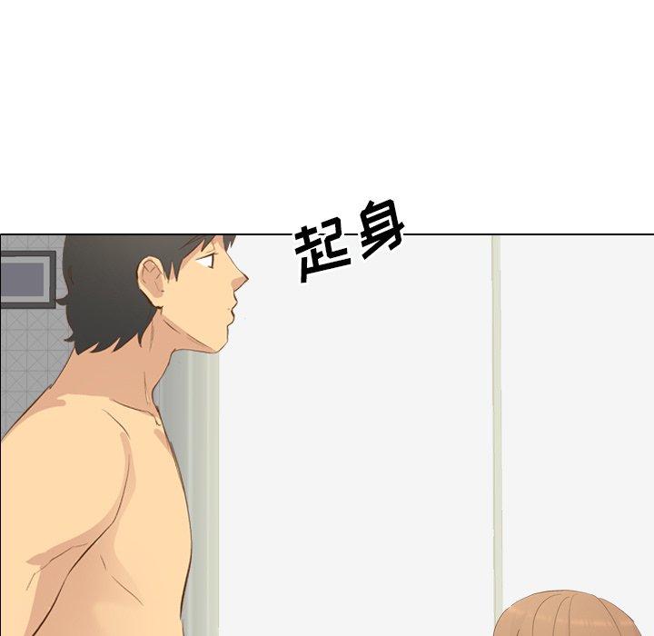 毫无保留的她[h漫]韩漫全集-毫无保留的她-第 23 话无删减无遮挡章节图片 