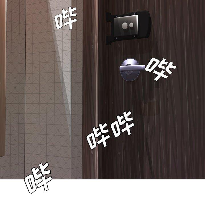 毫无保留的她[h漫]韩漫全集-毫无保留的她-第 23 话无删减无遮挡章节图片 