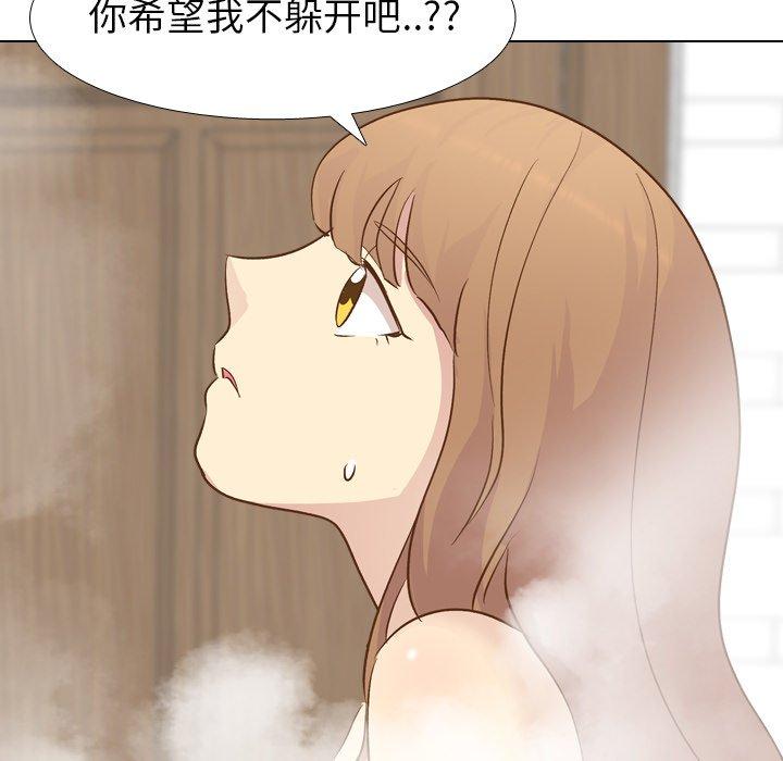 毫无保留的她[h漫]韩漫全集-毫无保留的她-第 23 话无删减无遮挡章节图片 