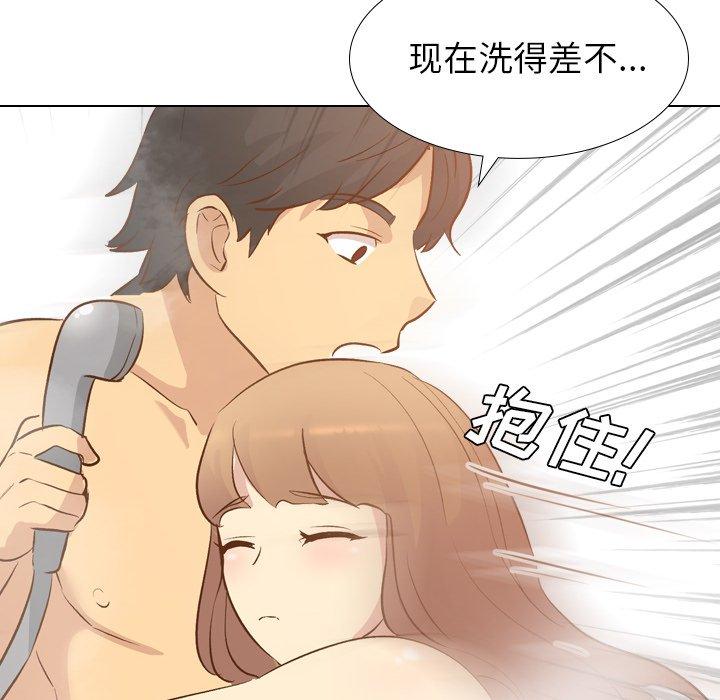毫无保留的她[h漫]韩漫全集-毫无保留的她-第 23 话无删减无遮挡章节图片 