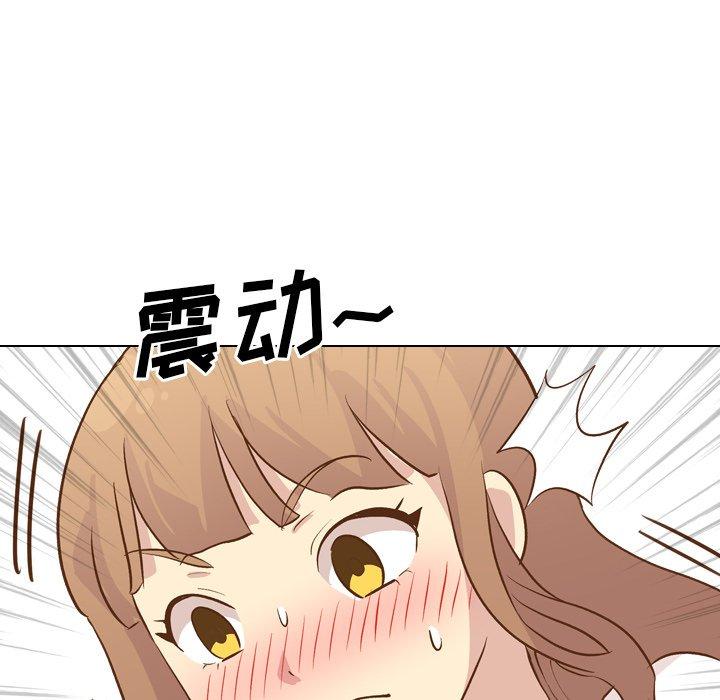 毫无保留的她[h漫]韩漫全集-毫无保留的她-第 24 话无删减无遮挡章节图片 